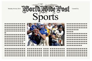 乐鱼体育入口-体育新闻中心构建体育赛事全媒体传播体系,体育赛事的媒体宣传需要向媒体经营单位直接支付费用